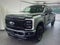 2025 Ford Super Duty F-350 SRW XL