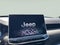 2023 Jeep Compass Altitude 4x4
