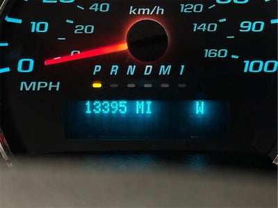 2025 Chevrolet Express Passenger 3500 1LT