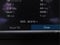 2023 Volvo S60 B5 Plus Dark Theme