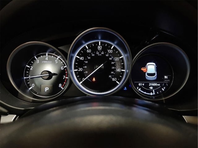 2024 Mazda Mazda CX-5 2.5 S Preferred Package