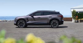 Jessica Chevrolet in Honeoye Falls NY